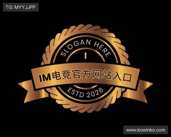 知道im电竞网页